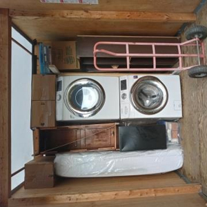 Furniture, Packing, and Movers from Love Of God Professional Movers uploaded 5:03 AM on Feb 26th, 2025