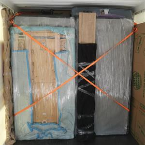 Plastic Wrap, Moving Container, Movers, Loading, and Packing from Facemove Inc uploaded 7:44 PM on Apr 6th, 2022