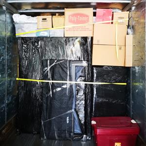 Plastic Wrap, Loading, Movers, Packing, and Moving Truck from Facemove Inc uploaded 7:57 PM on Apr 6th, 2022